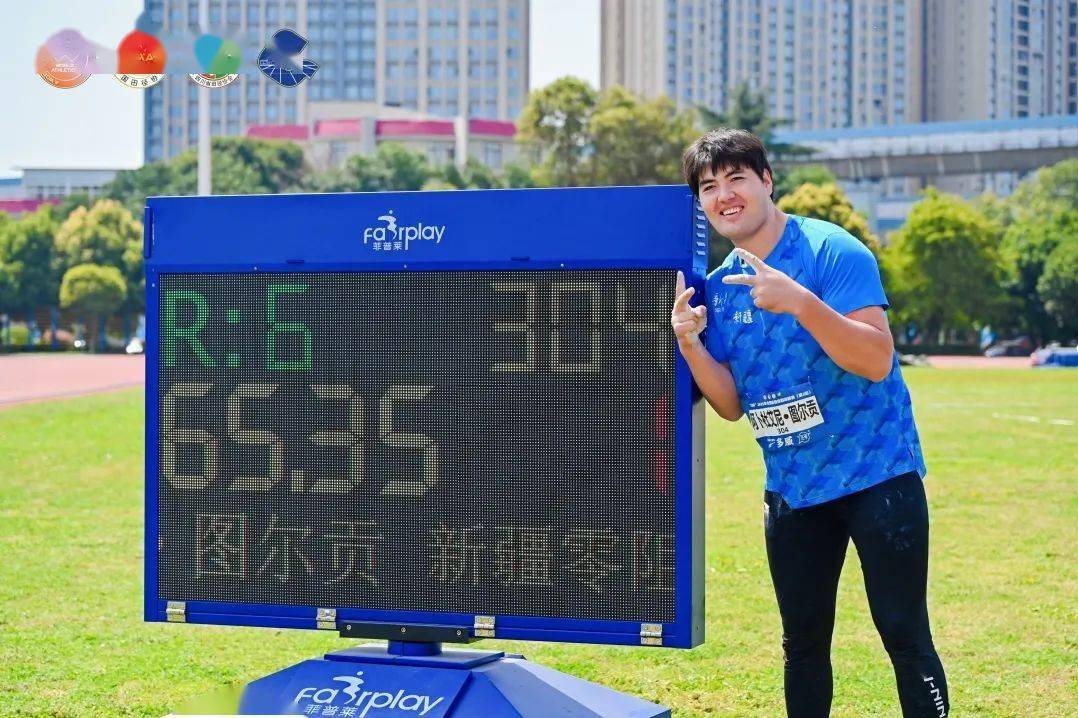 爱游戏中国官方网站平台-赛季回顾：年度最重要的五大赛事瞬间