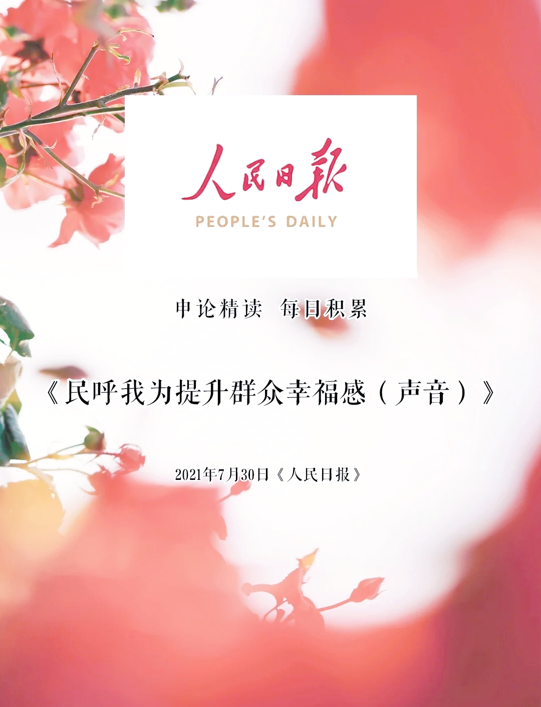 爱游戏娱乐-拼搏精神：双方攻防激烈，比赛氛围一触即发！的简单介绍