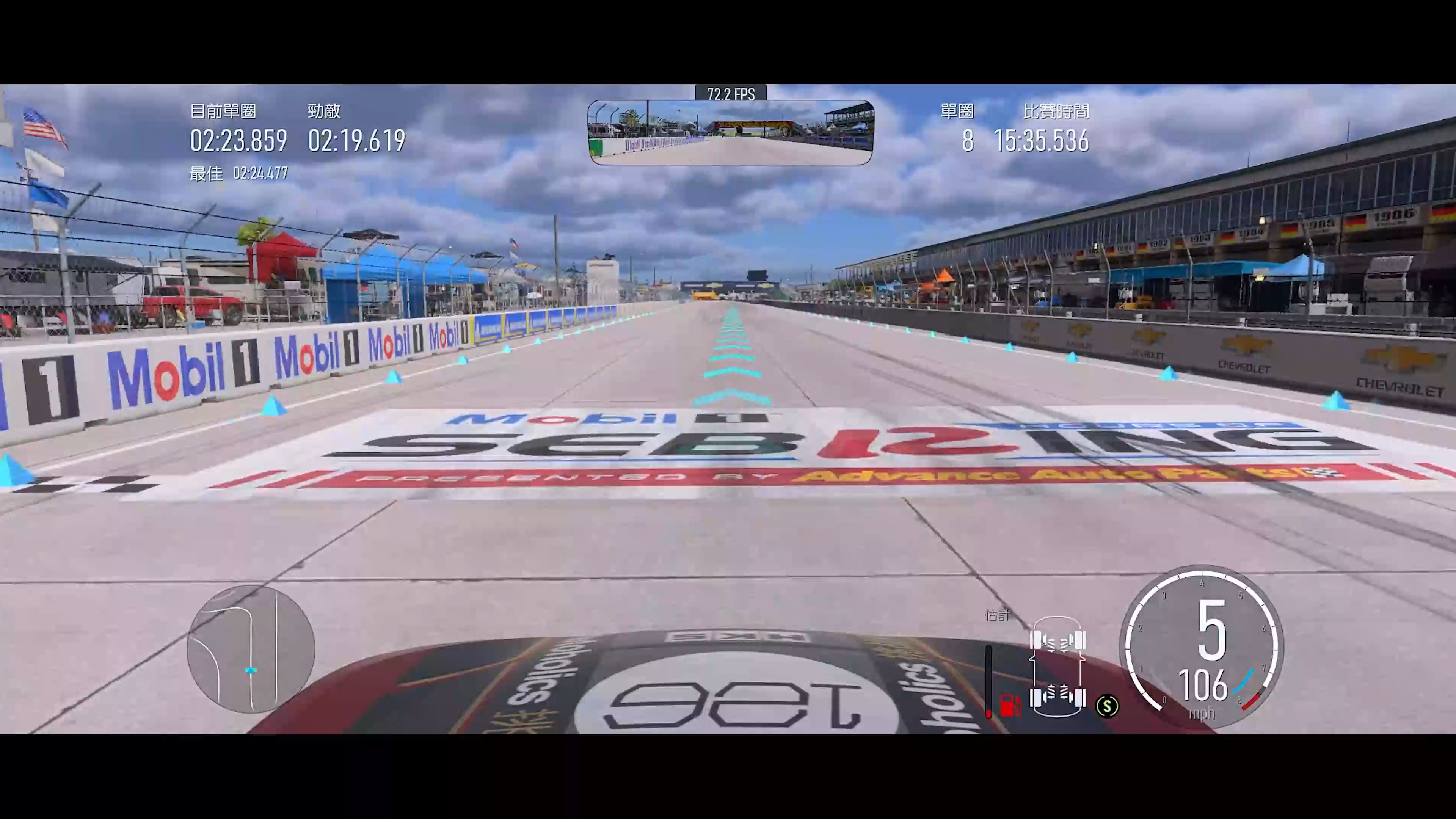 爱游戏在线登录入口-赛道上的无人驾驶赛车试验